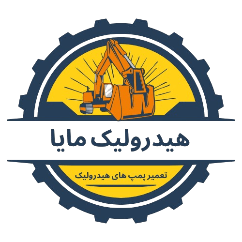 هیدرولیک مایا